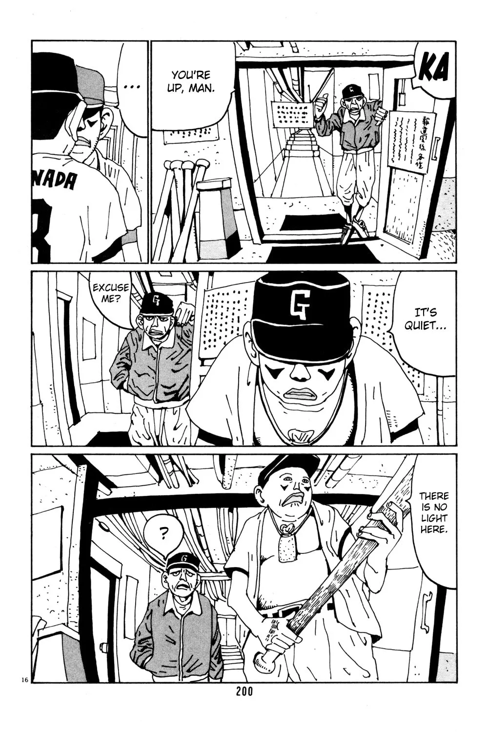 Read Hanaotoko chapter 37 image 15 on Lezhin