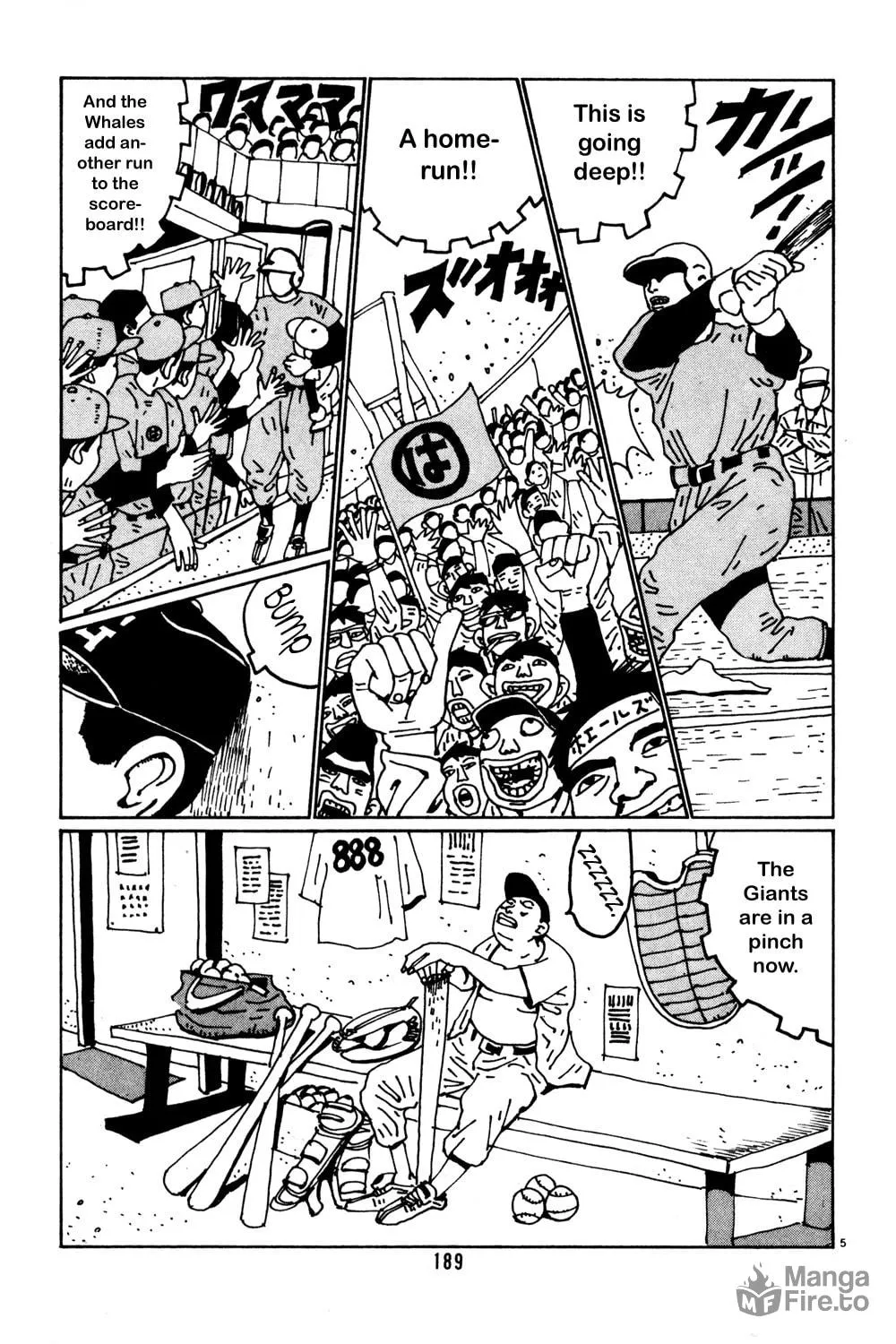 Read Hanaotoko chapter 37 image 4 on Lezhin
