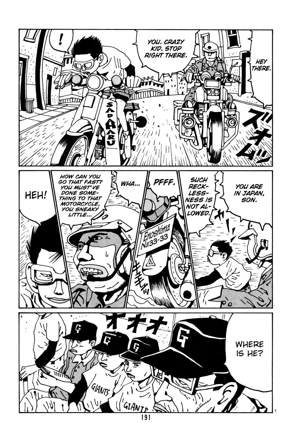 Read Hanaotoko chapter 37 image 6 on Lezhin