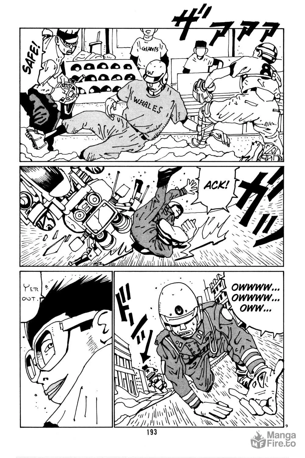 Read Hanaotoko chapter 37 image 8 on Lezhin