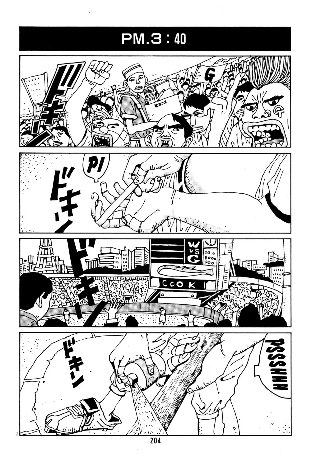 Read Hanaotoko chapter 38 image 1 on Lezhin