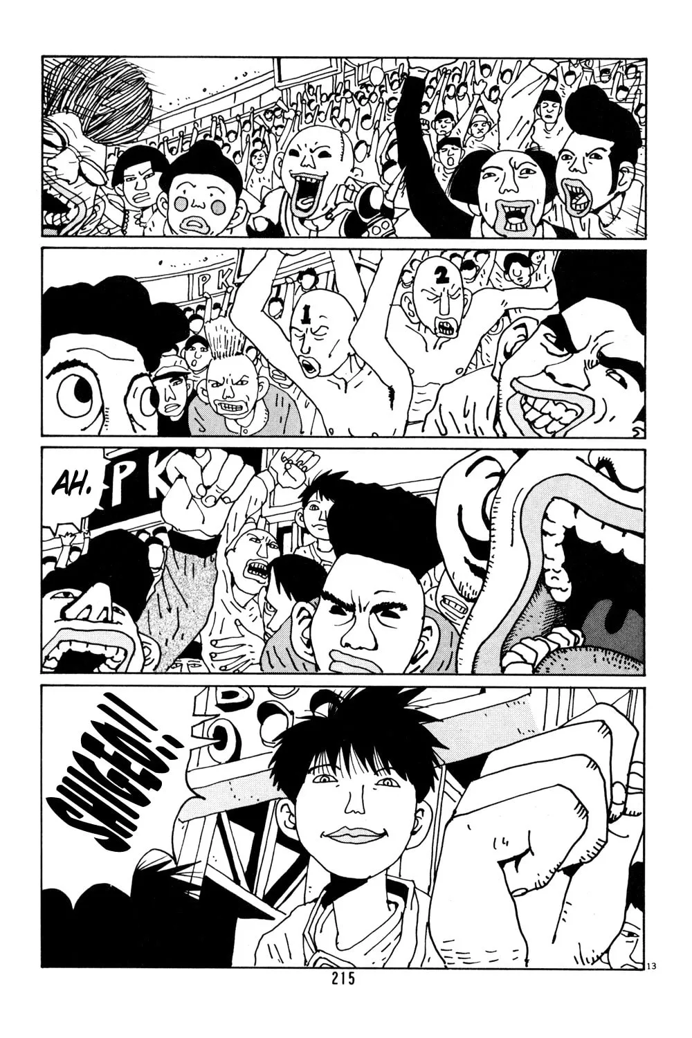 Read Hanaotoko chapter 38 image 12 on Lezhin