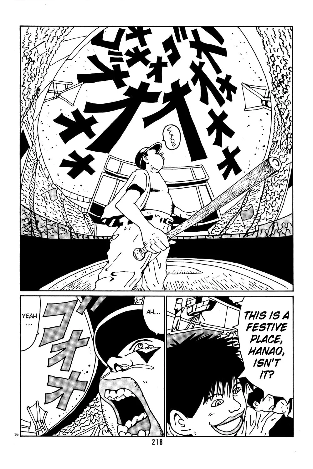 Read Hanaotoko chapter 38 image 15 on Lezhin