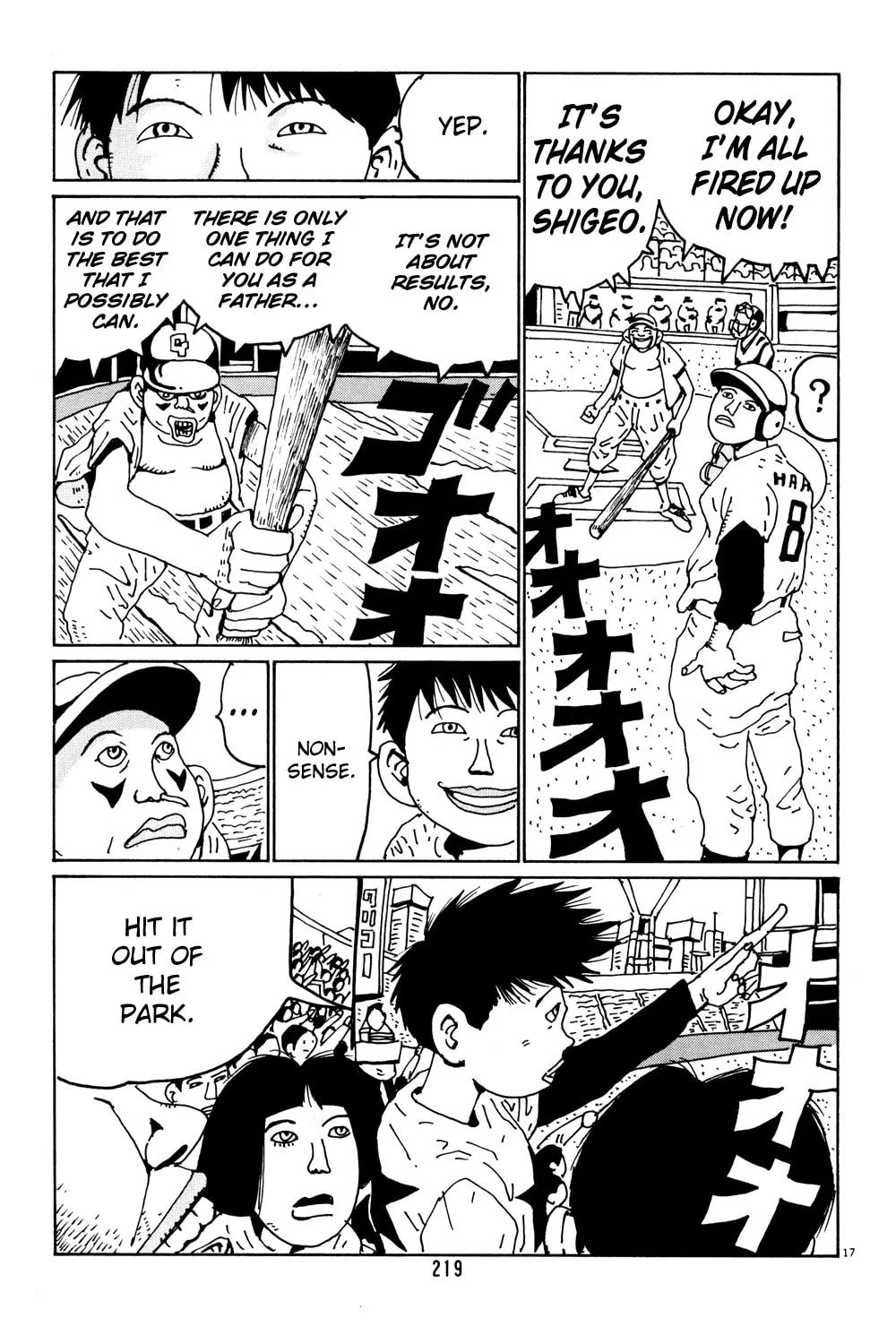 Read Hanaotoko chapter 38 image 16 on Lezhin
