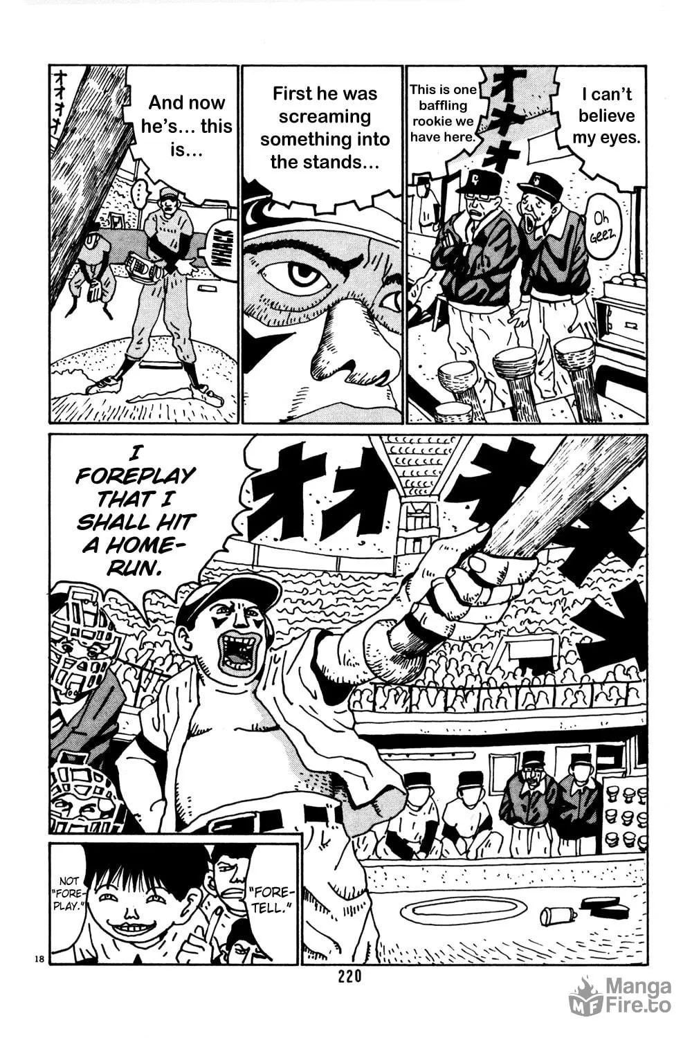 Read Hanaotoko chapter 38 image 17 on Lezhin
