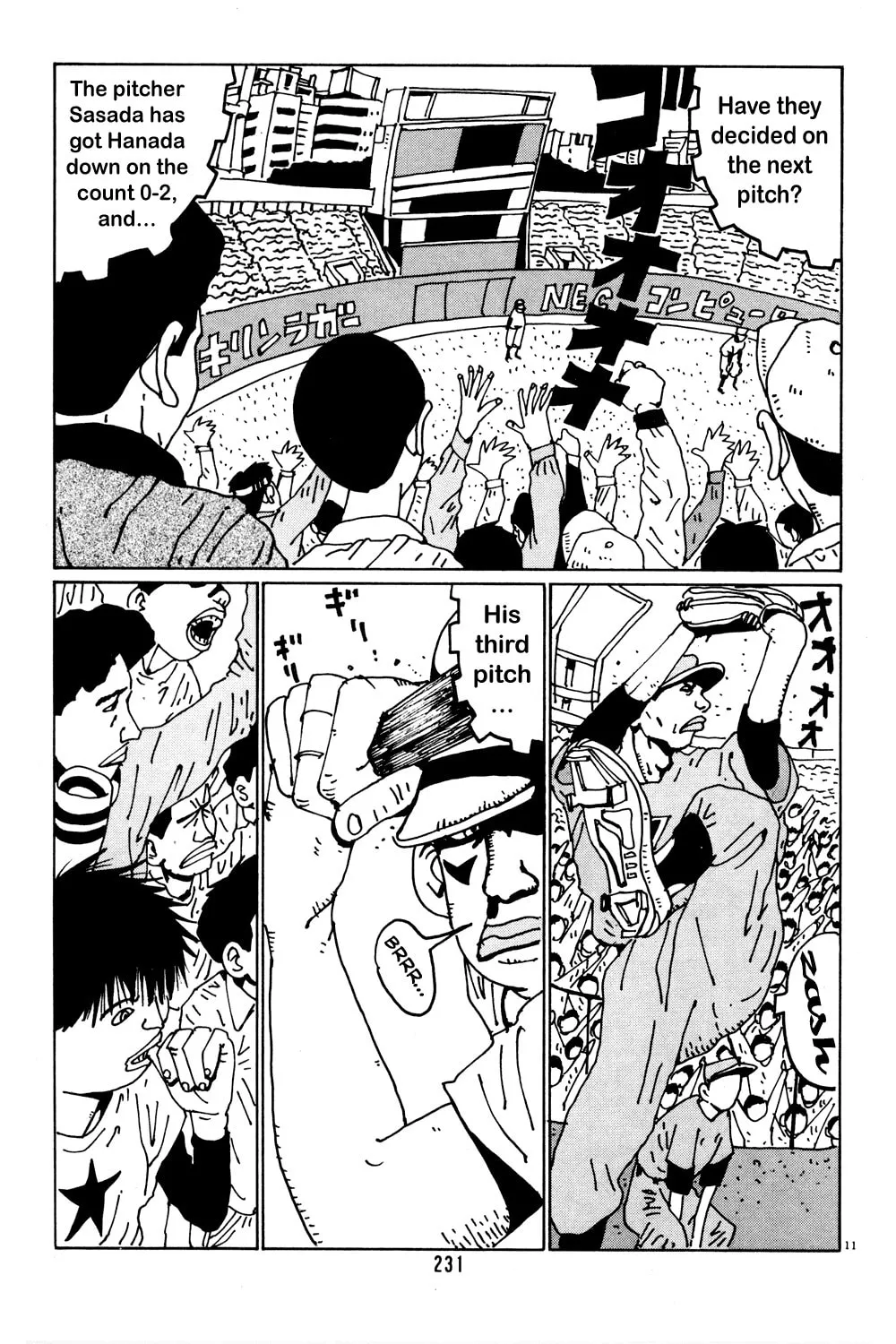 Read Hanaotoko chapter 39 image 10 on Lezhin