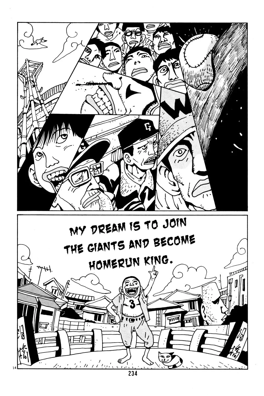 Read Hanaotoko chapter 39 image 13 on Lezhin