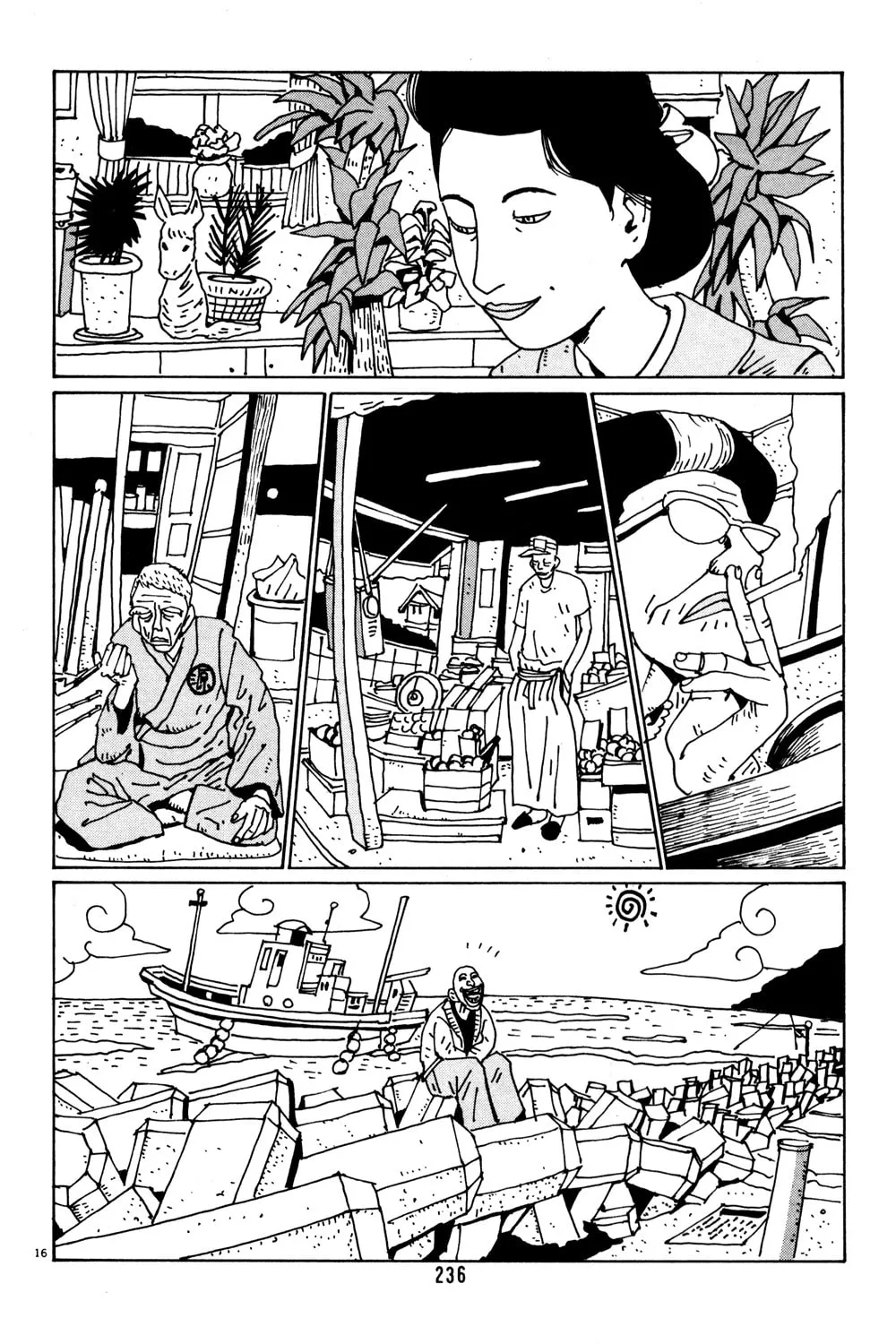 Read Hanaotoko chapter 39 image 15 on Lezhin