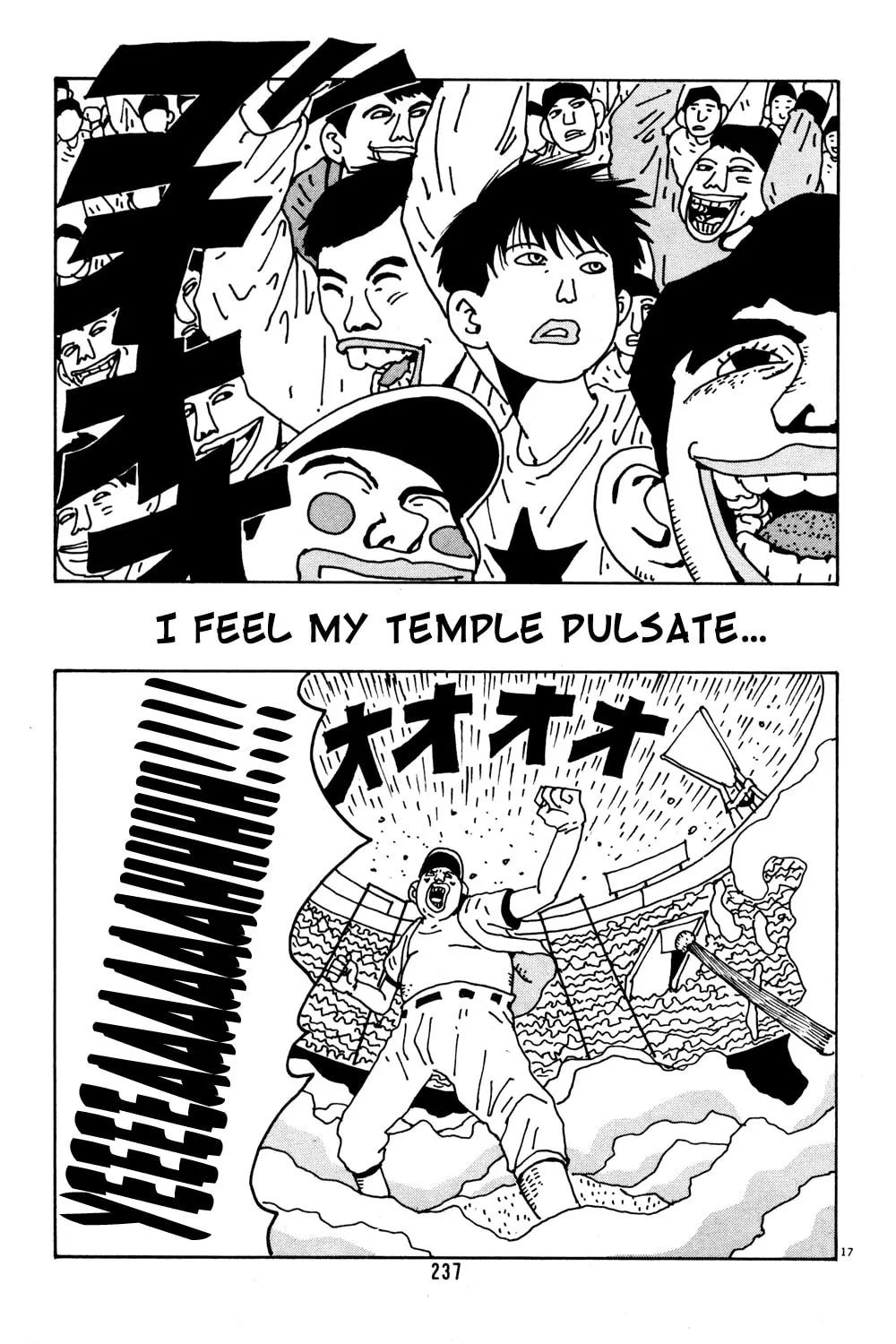 Read Hanaotoko chapter 39 image 16 on Lezhin