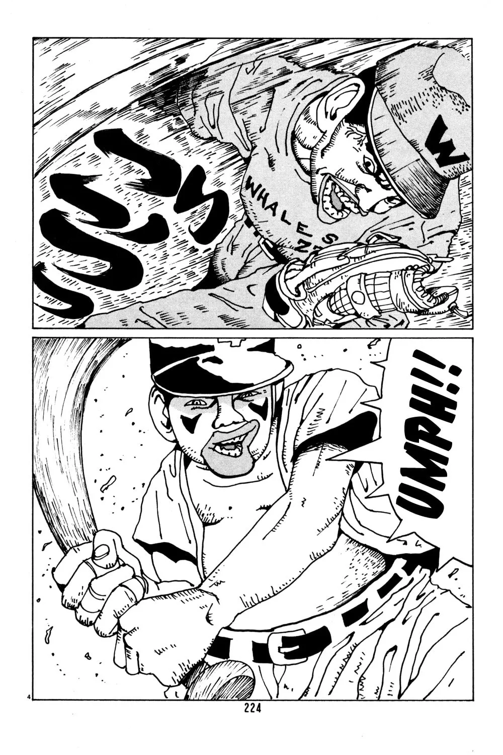 Read Hanaotoko chapter 39 image 3 on Lezhin
