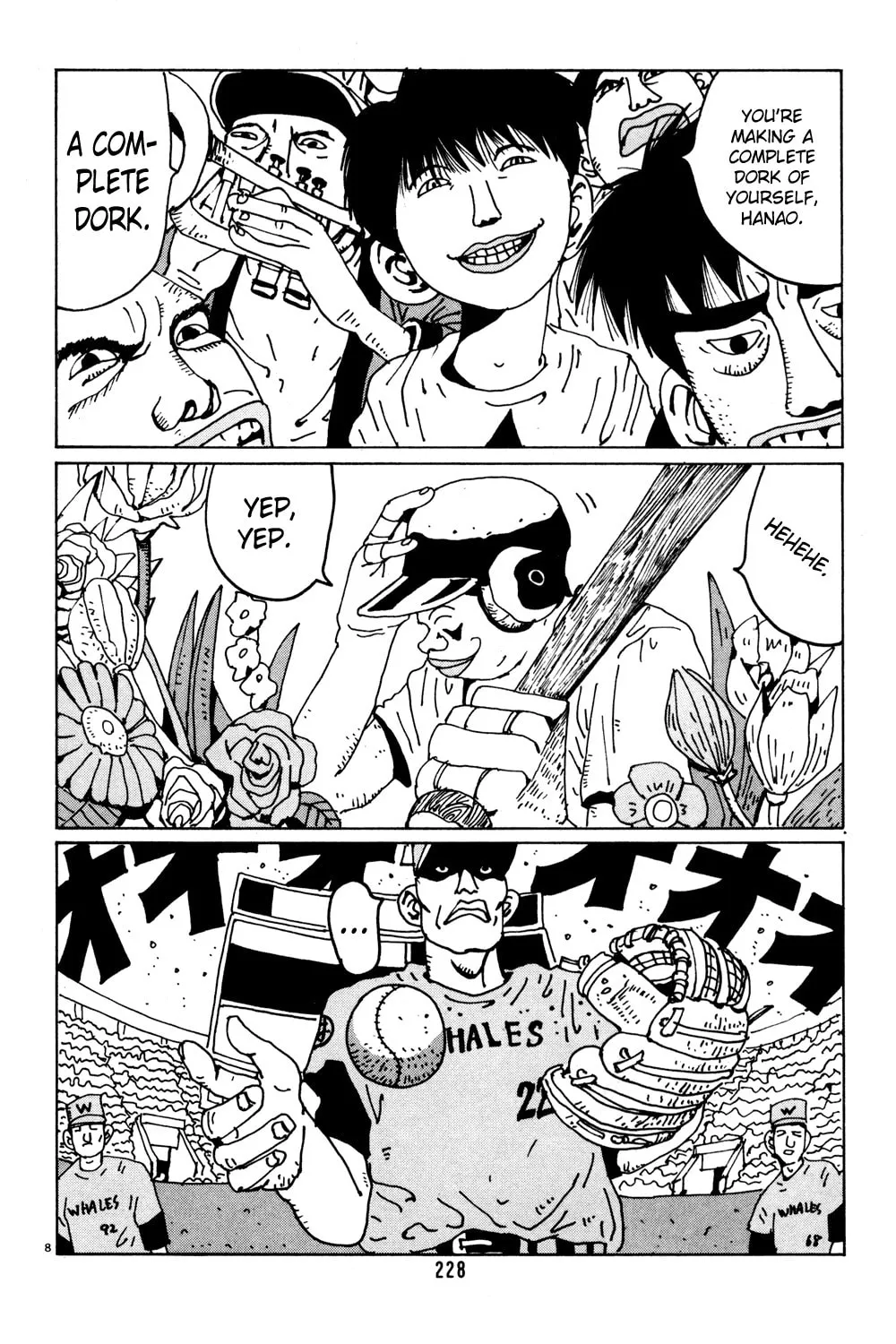 Read Hanaotoko chapter 39 image 7 on Lezhin