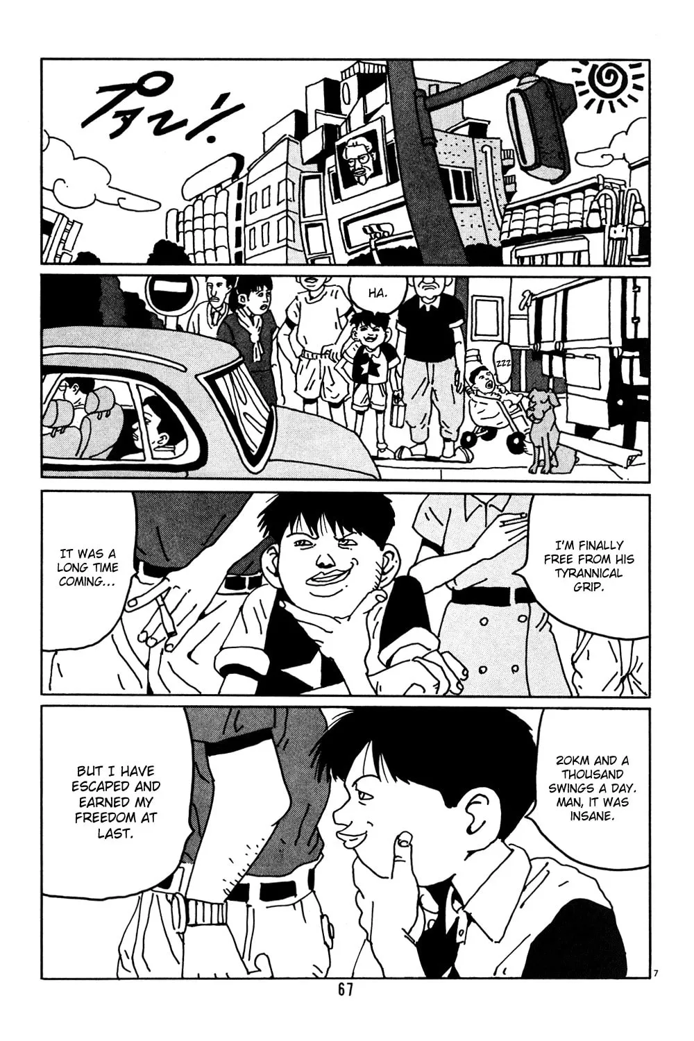 Read Hanaotoko chapter 4 image 12 on Lezhin