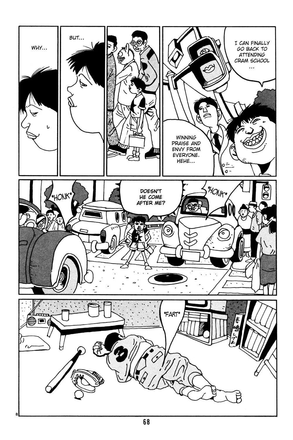 Read Hanaotoko chapter 4 image 14 on Lezhin