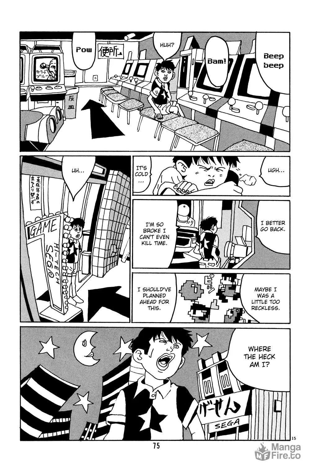 Read Hanaotoko chapter 4 image 28 on Lezhin