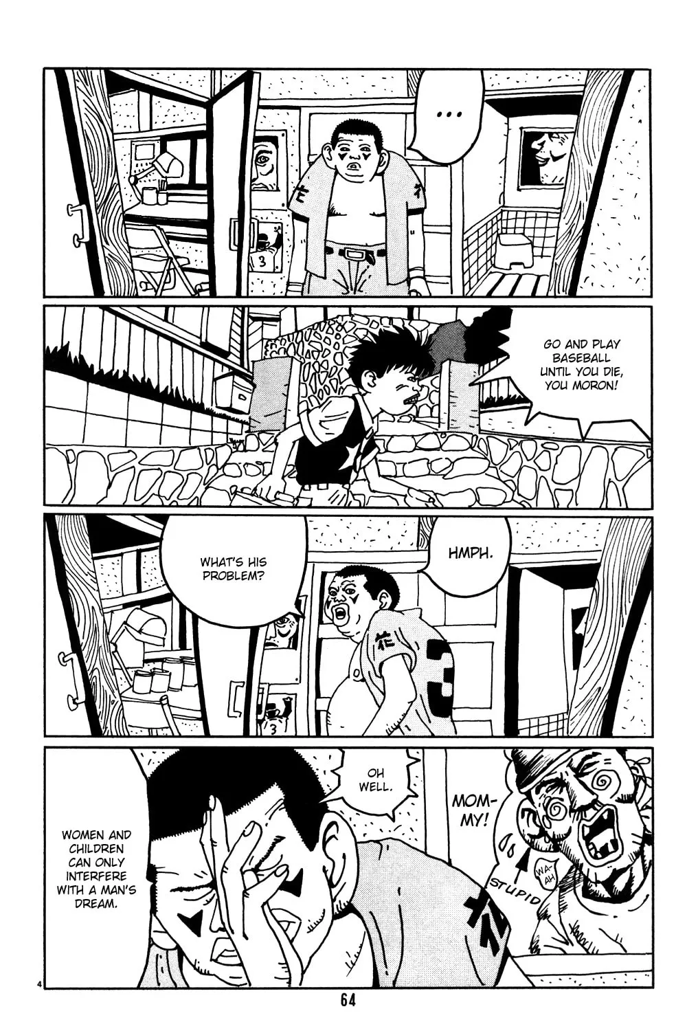 Read Hanaotoko chapter 4 image 6 on Lezhin