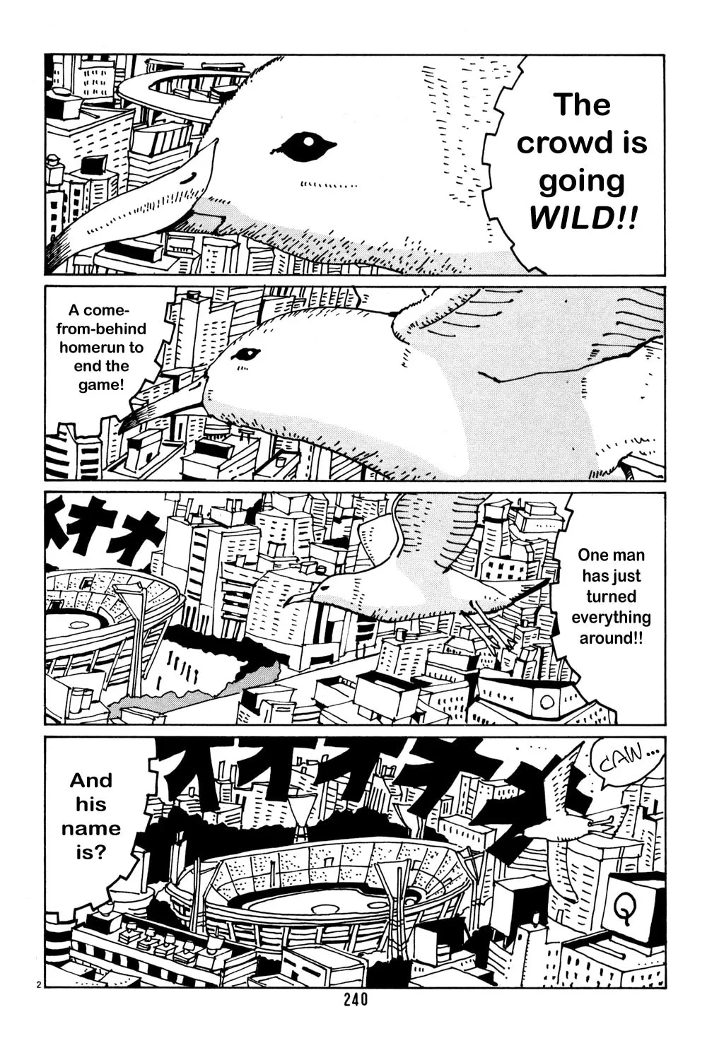Read Hanaotoko chapter 40 image 1 on Lezhin