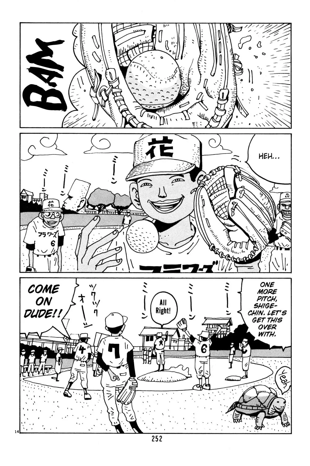 Read Hanaotoko chapter 40 image 13 on Lezhin