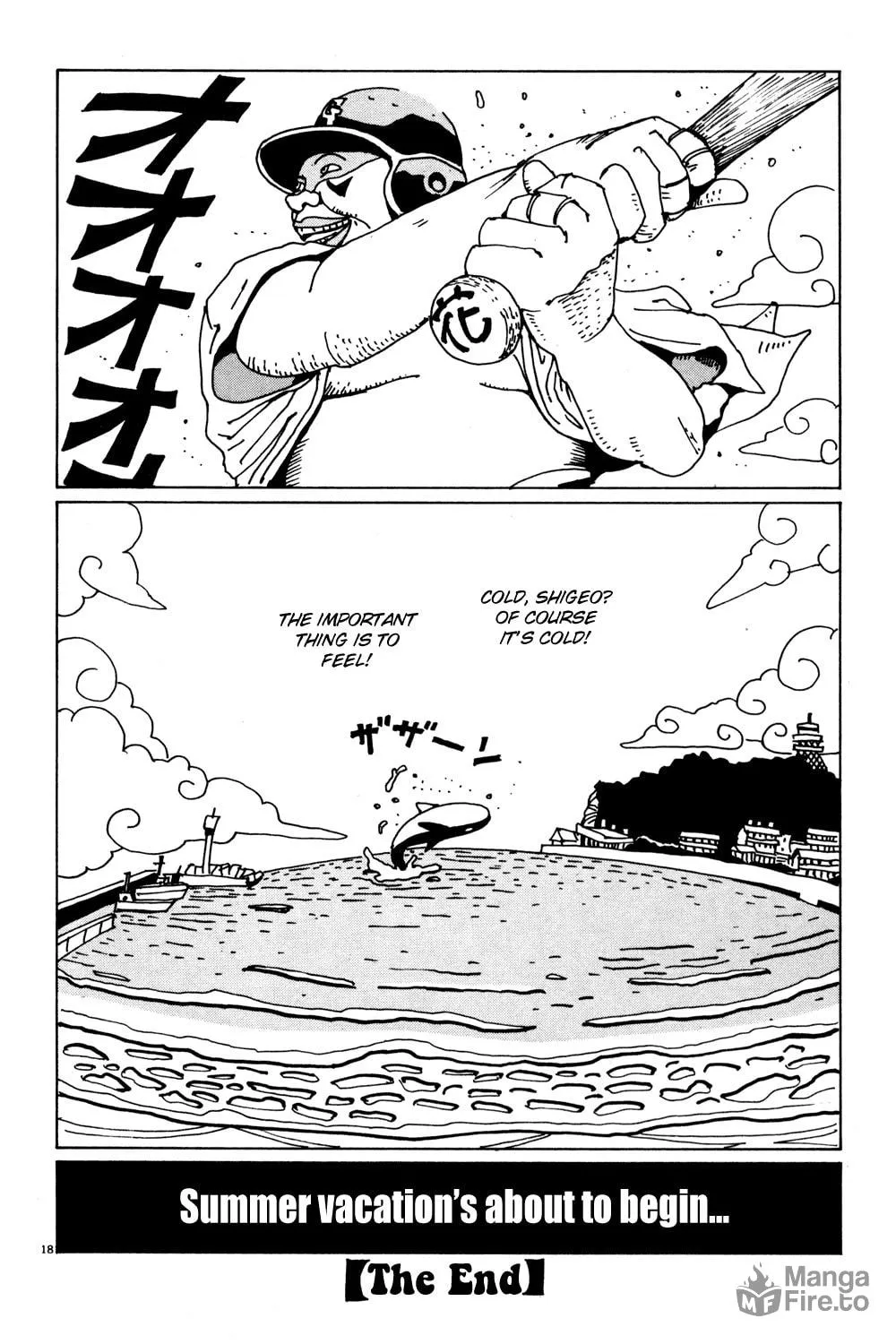 Read Hanaotoko chapter 40 image 17 on Lezhin