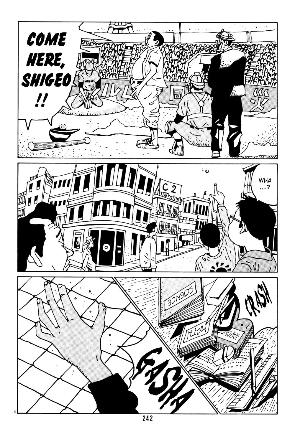 Read Hanaotoko chapter 40 image 3 on Lezhin