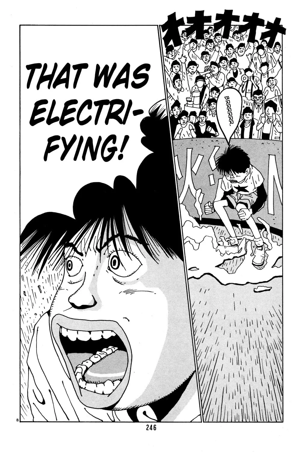 Read Hanaotoko chapter 40 image 7 on Lezhin