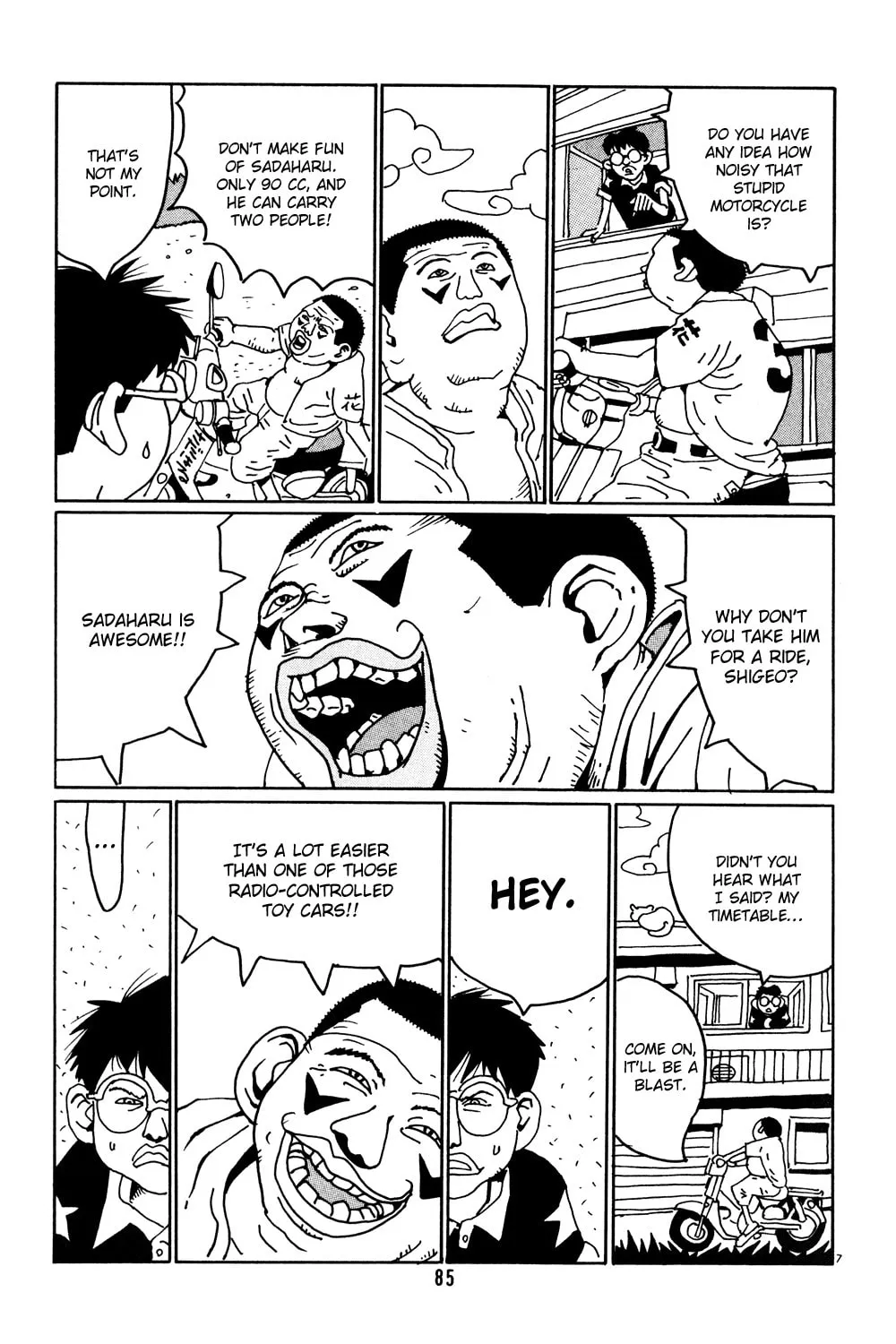 Read Hanaotoko chapter 5 image 12 on Lezhin