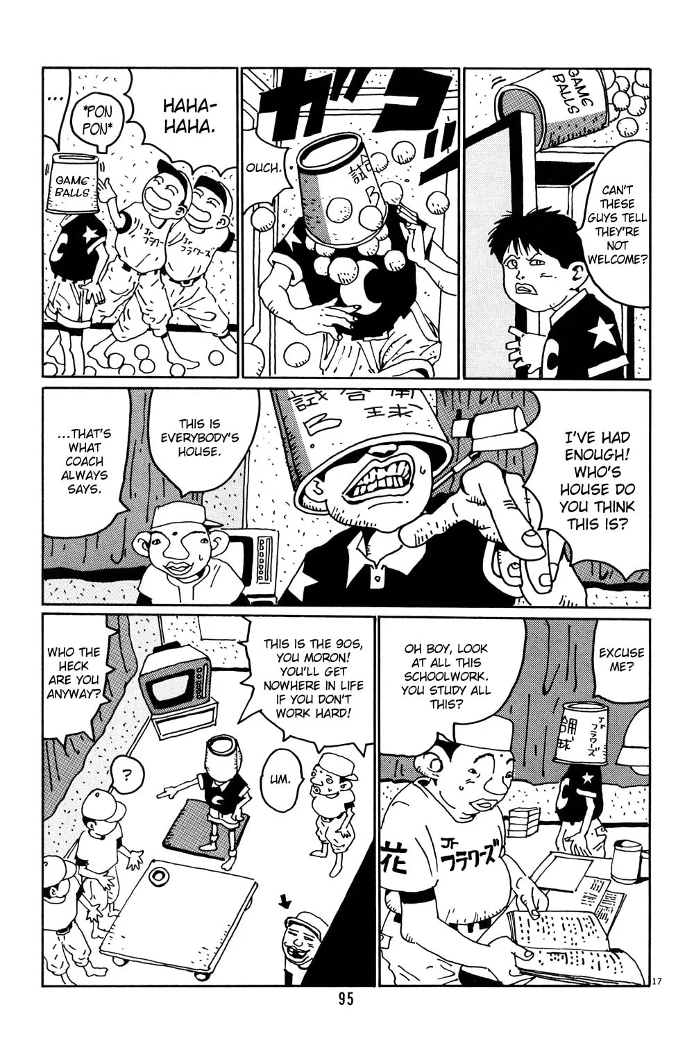 Read Hanaotoko chapter 5 image 31 on Lezhin