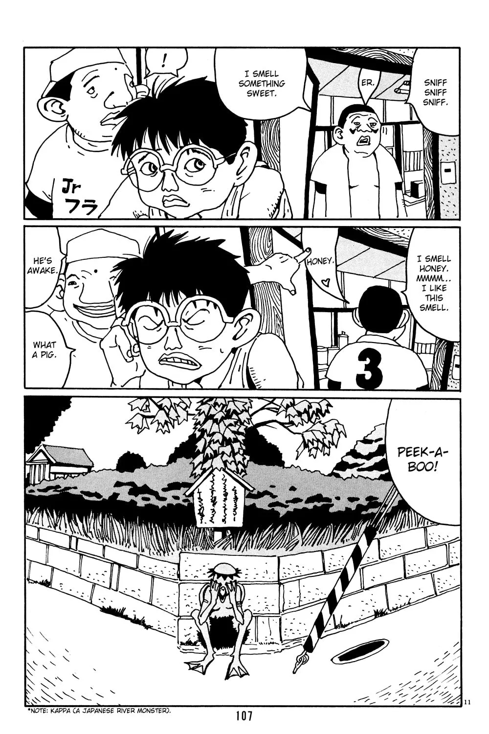 Read Hanaotoko chapter 6 image 19 on Lezhin