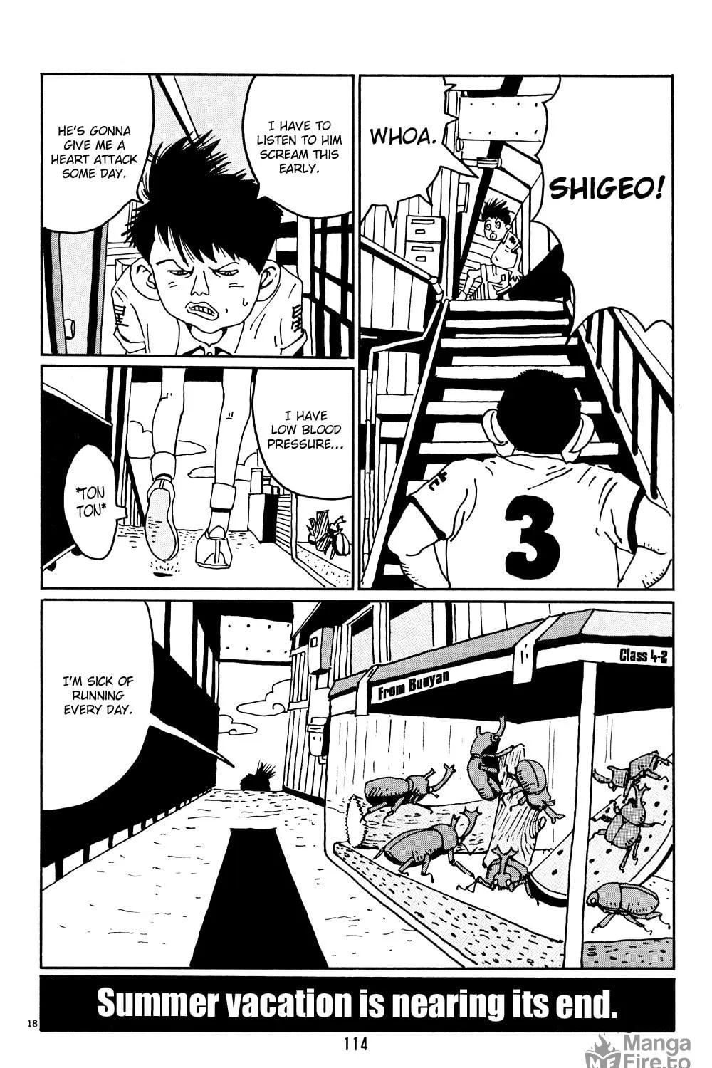 Read Hanaotoko chapter 6 image 33 on Lezhin