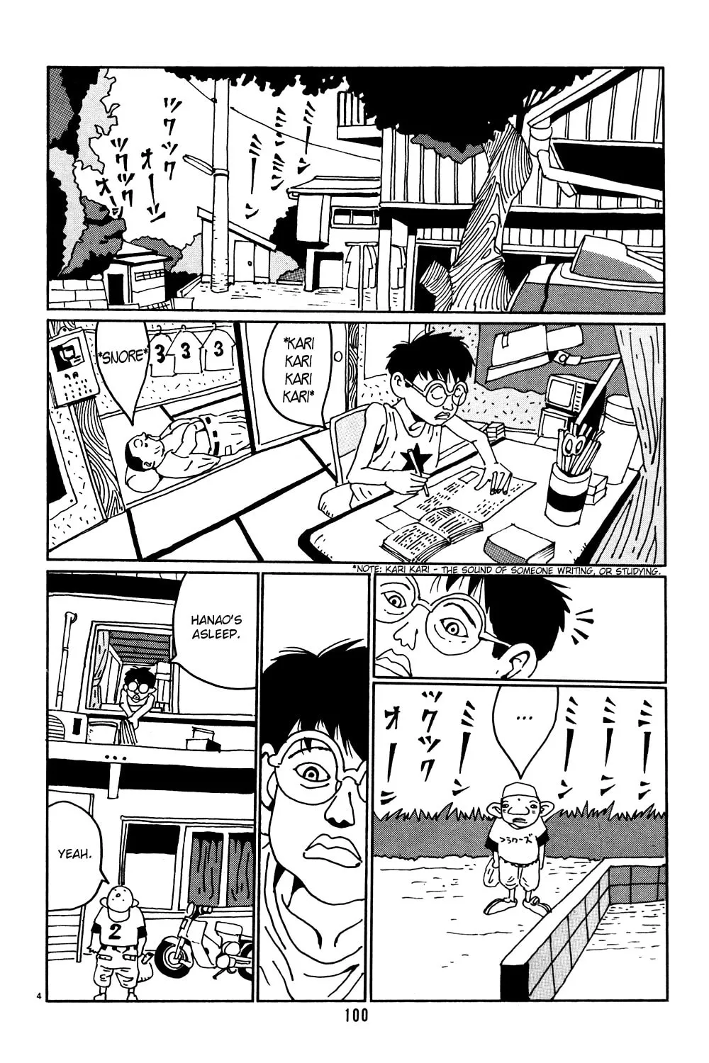 Read Hanaotoko chapter 6 image 6 on Lezhin