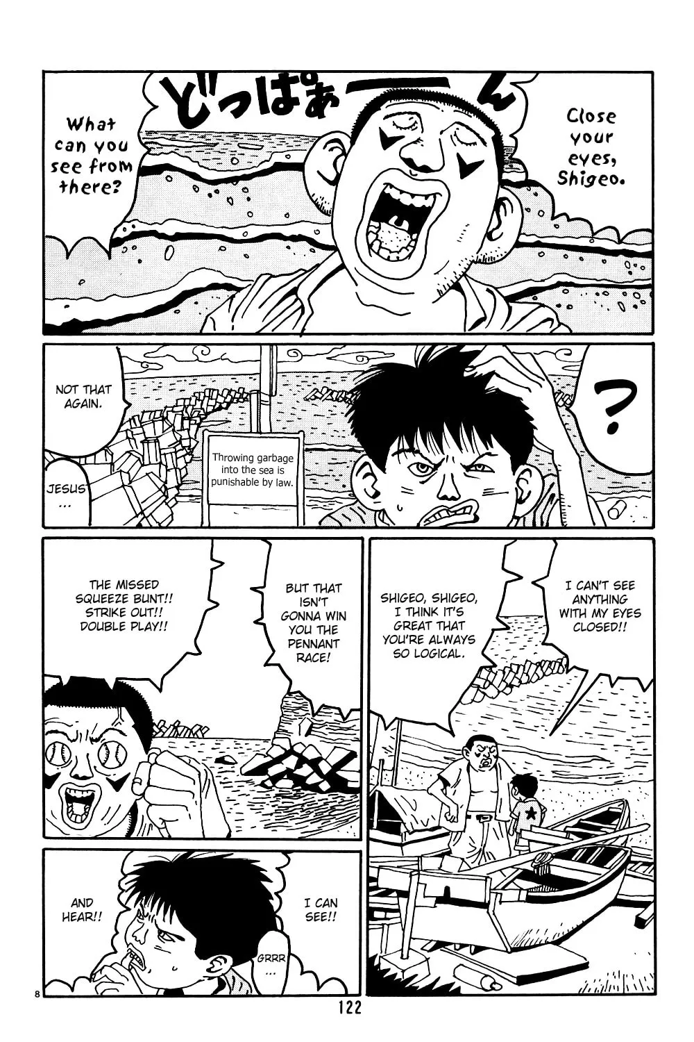 Read Hanaotoko chapter 7 image 13 on Lezhin