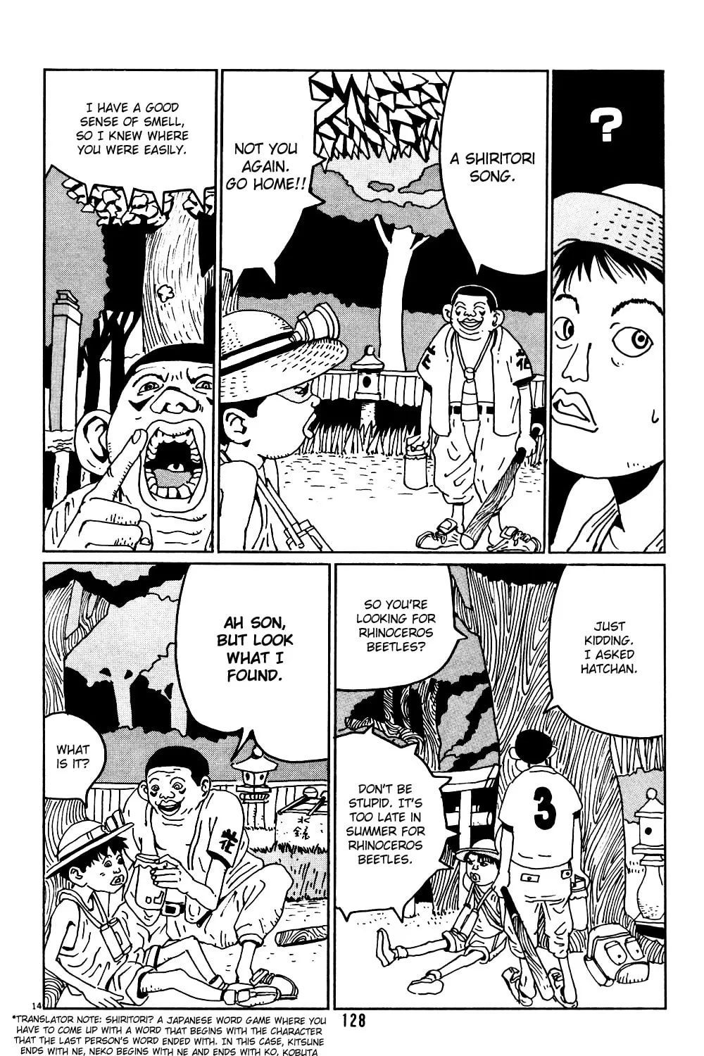 Read Hanaotoko chapter 7 image 25 on Lezhin