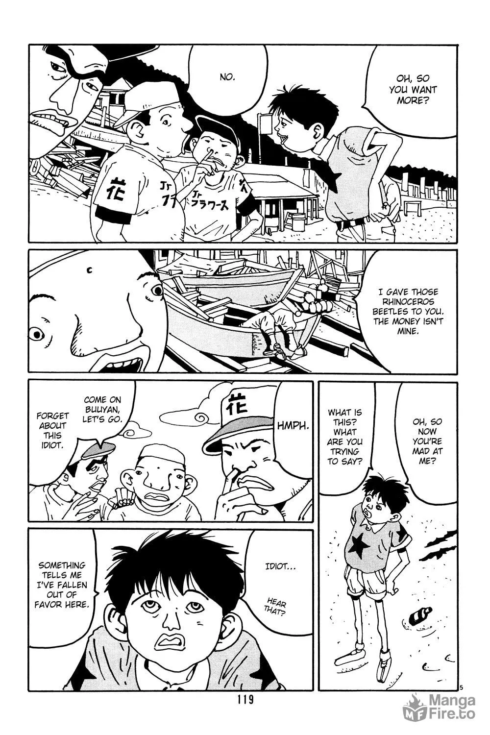 Read Hanaotoko chapter 7 image 7 on Lezhin