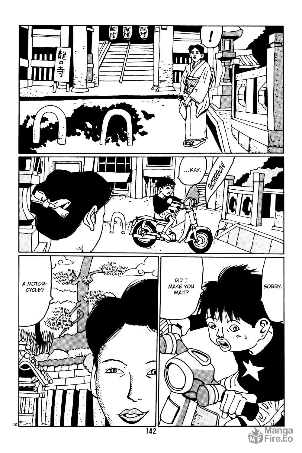 Read Hanaotoko chapter 8 image 11 on Lezhin