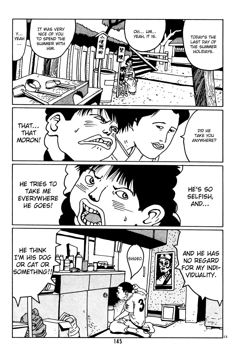 Read Hanaotoko chapter 8 image 14 on Lezhin