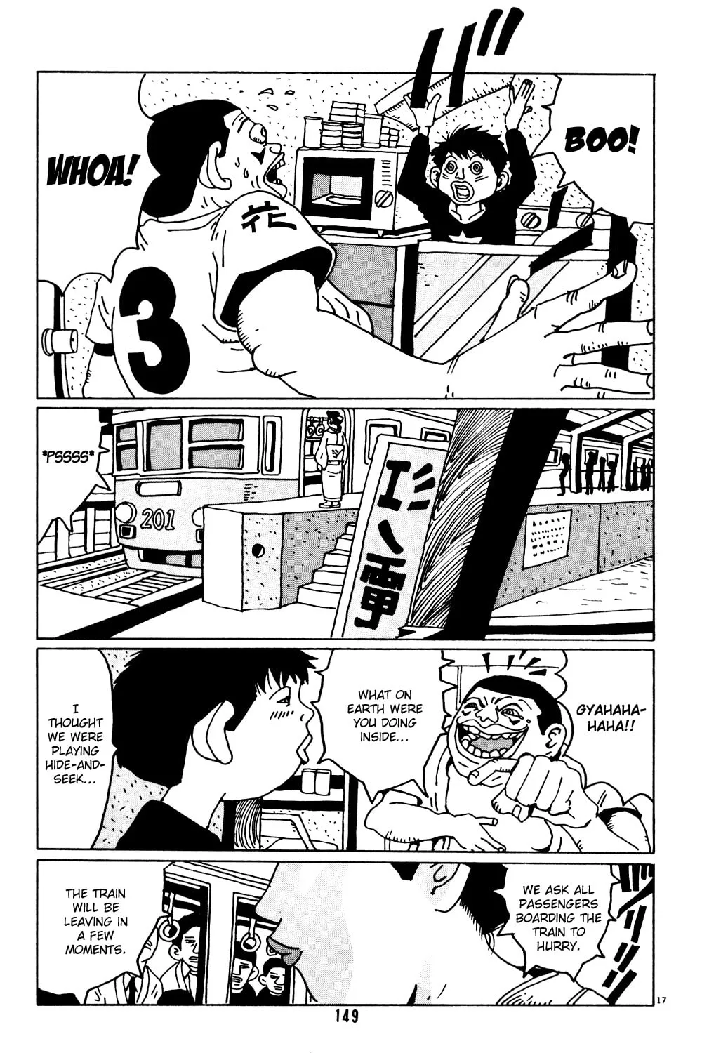 Read Hanaotoko chapter 8 image 18 on Lezhin