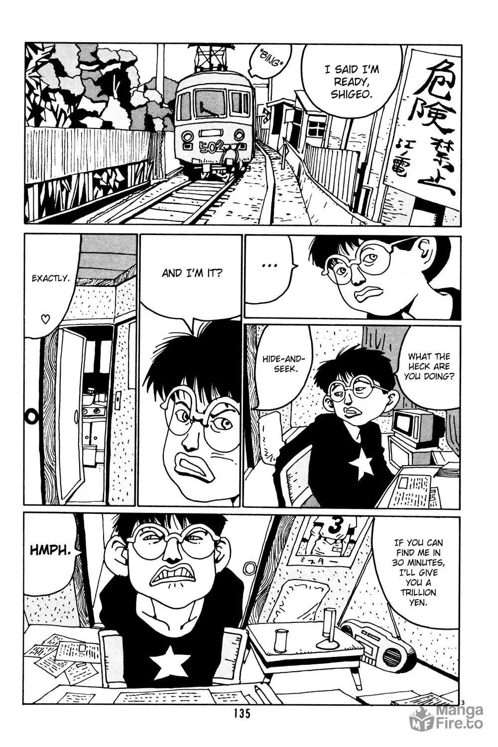 Read Hanaotoko chapter 8 image 2 on Lezhin