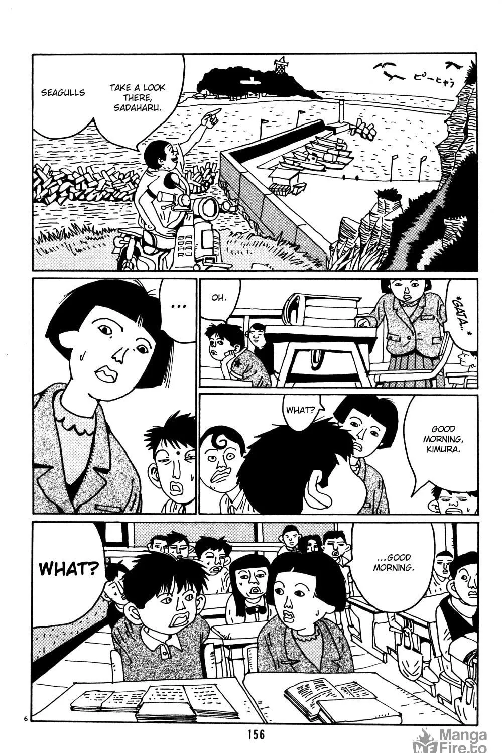 Read Hanaotoko chapter 9 image 10 on Lezhin