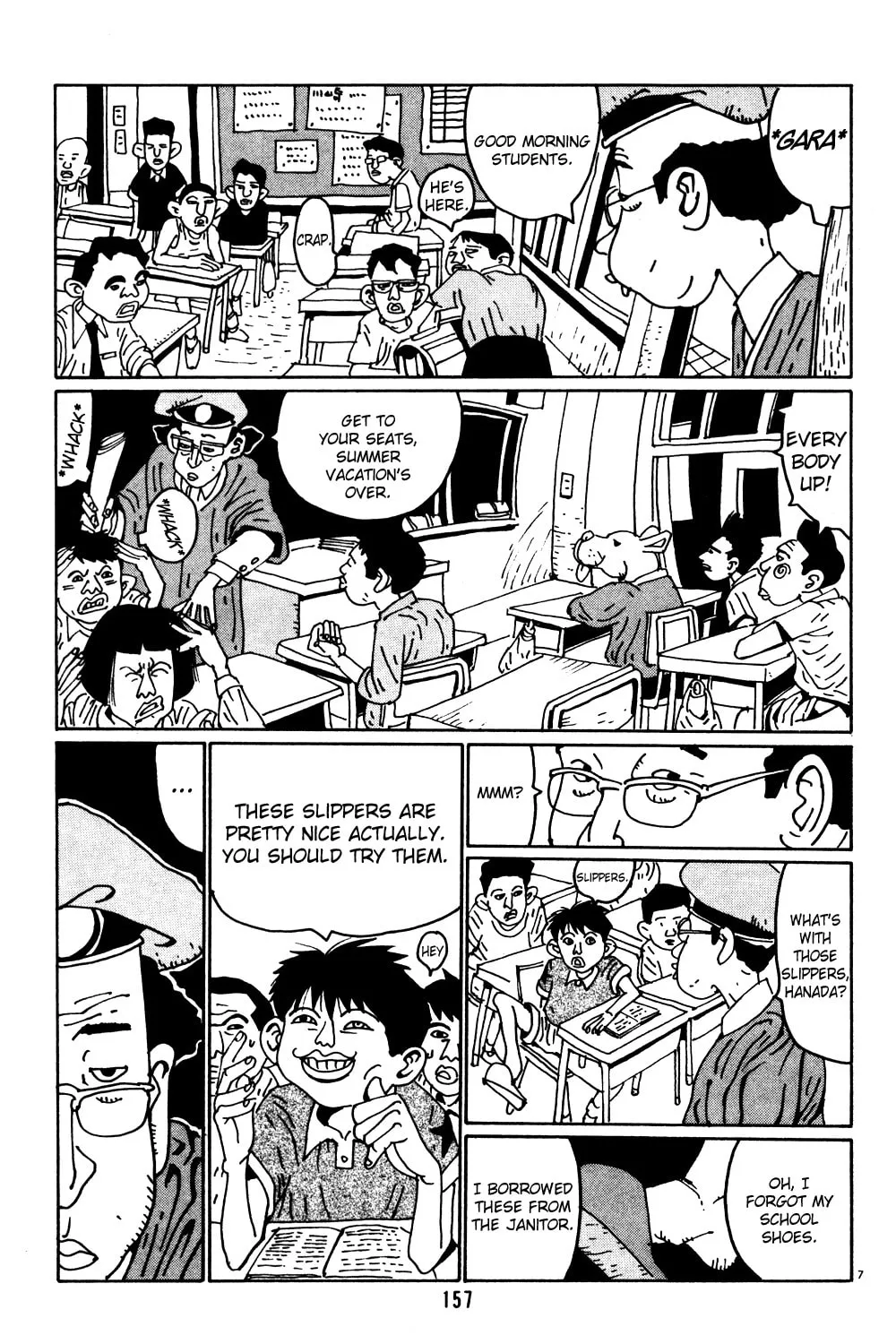 Read Hanaotoko chapter 9 image 12 on Lezhin