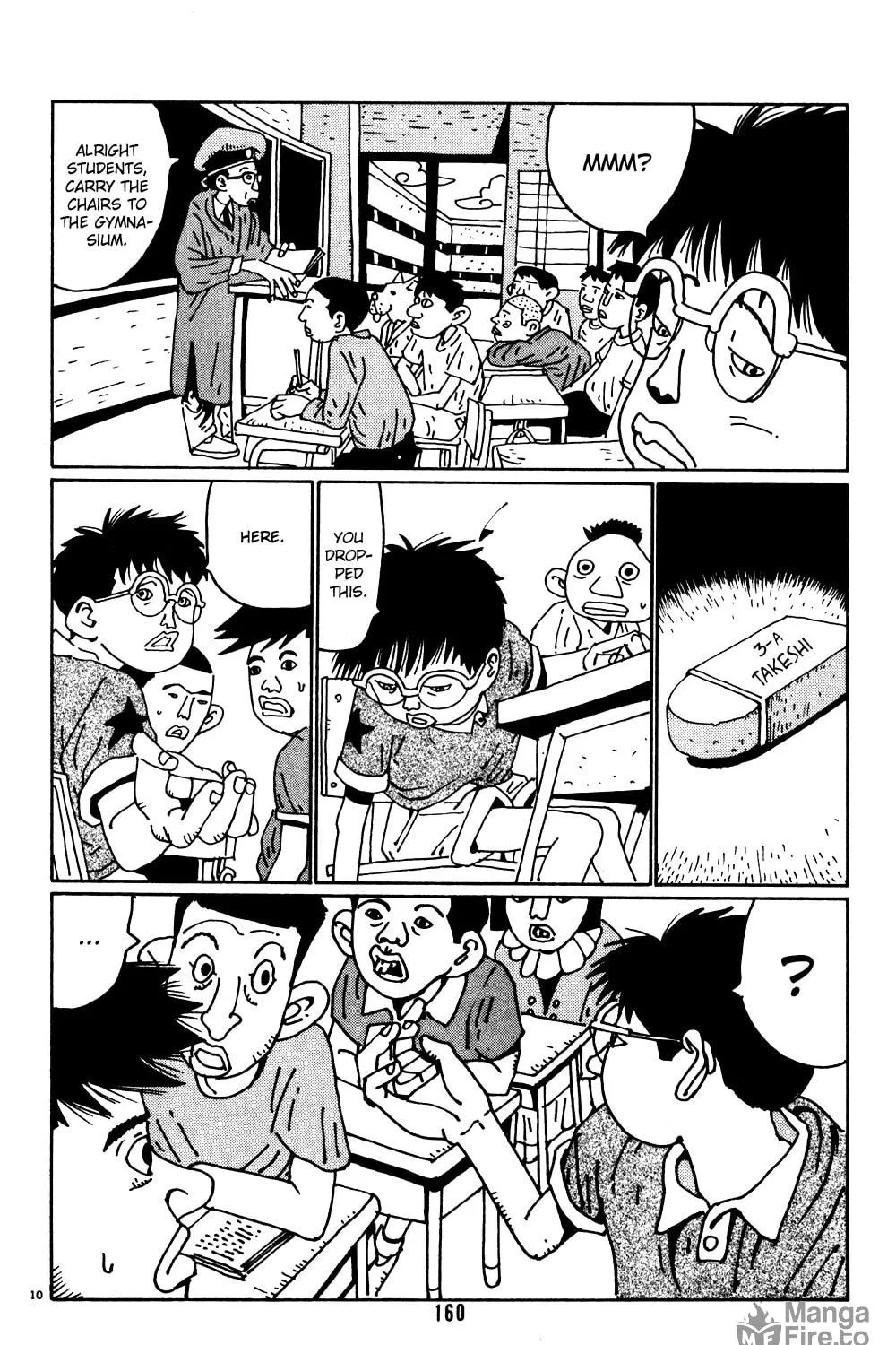 Read Hanaotoko chapter 9 image 18 on Lezhin