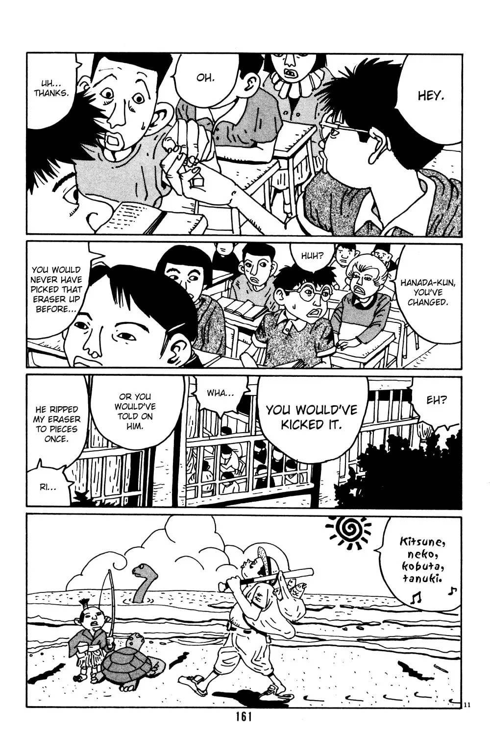 Read Hanaotoko chapter 9 image 20 on Lezhin