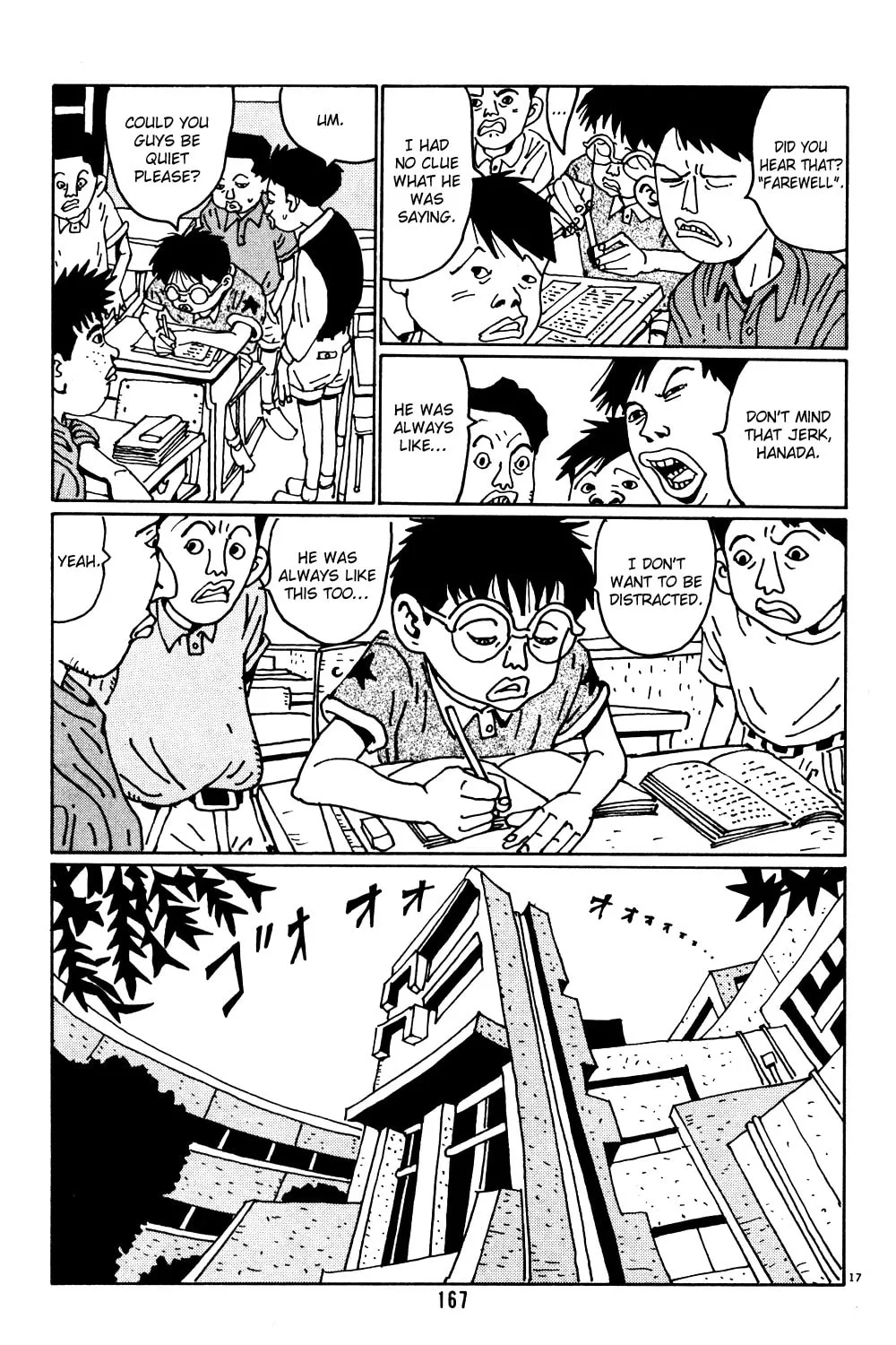 Read Hanaotoko chapter 9 image 32 on Lezhin