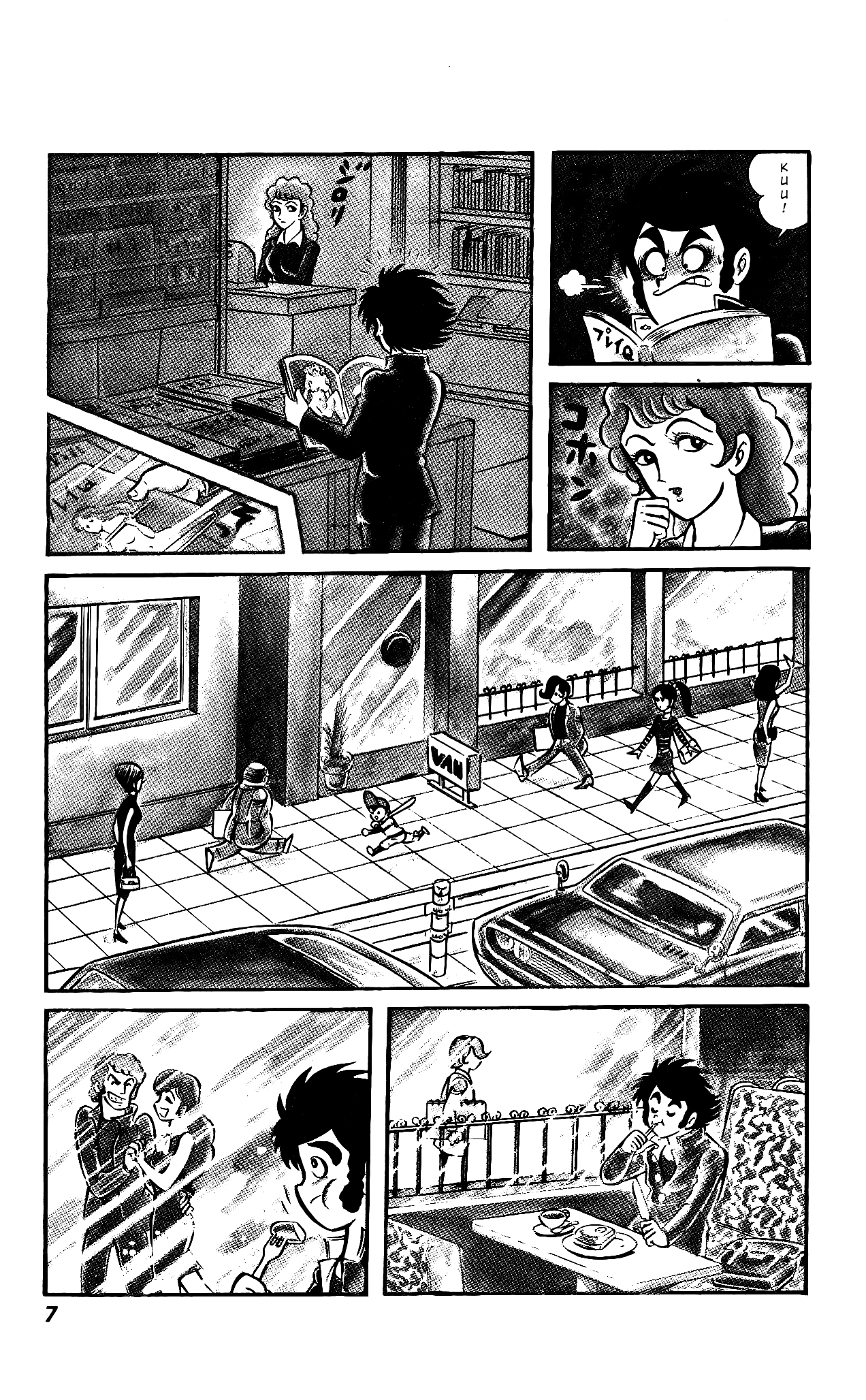 Read Hanappe Bazooka chapter 1 image 11 on Lezhin