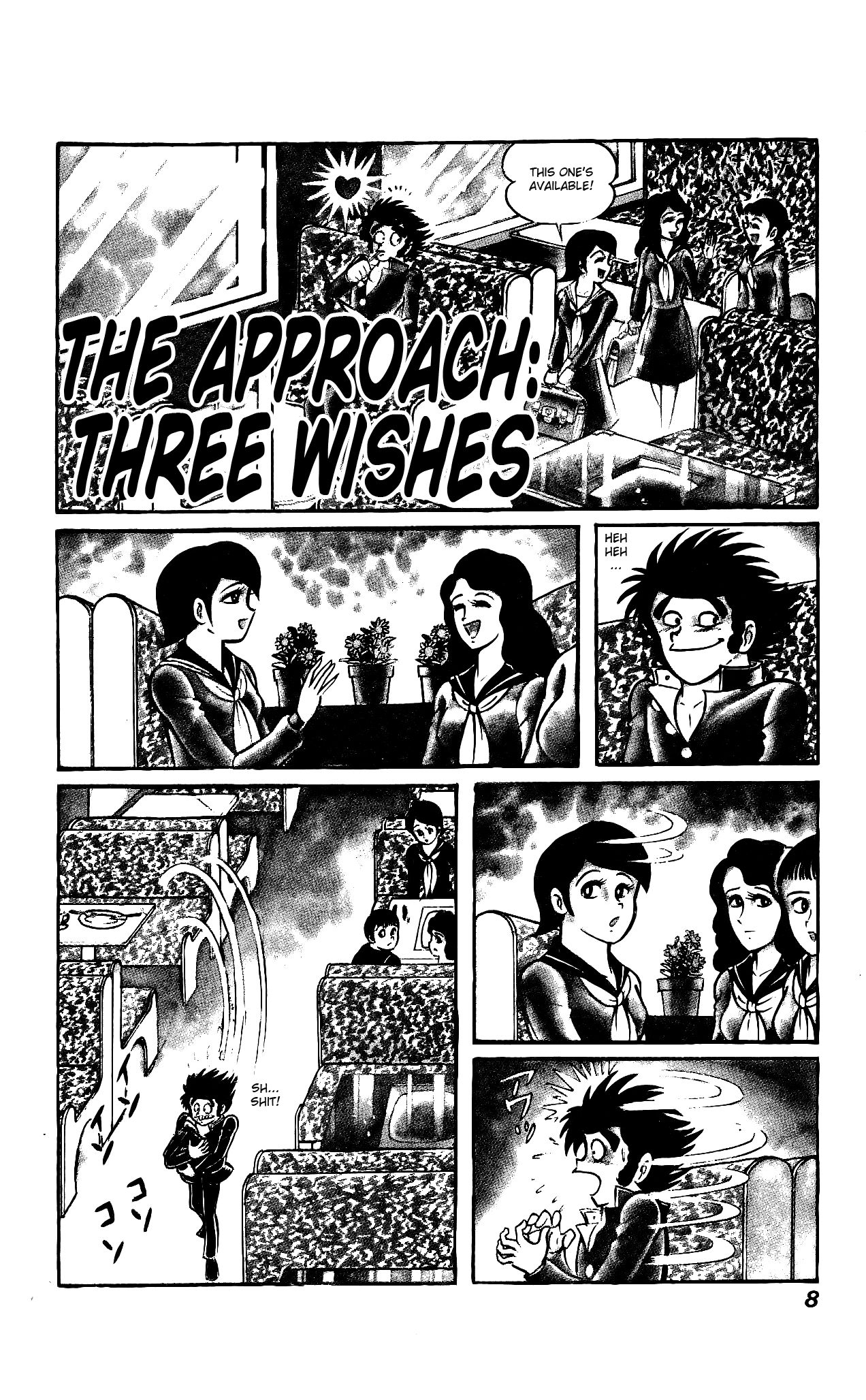 Read Hanappe Bazooka chapter 1 image 12 on Lezhin