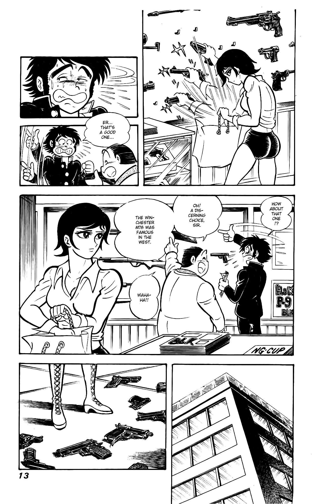 Read Hanappe Bazooka chapter 1 image 17 on Lezhin
