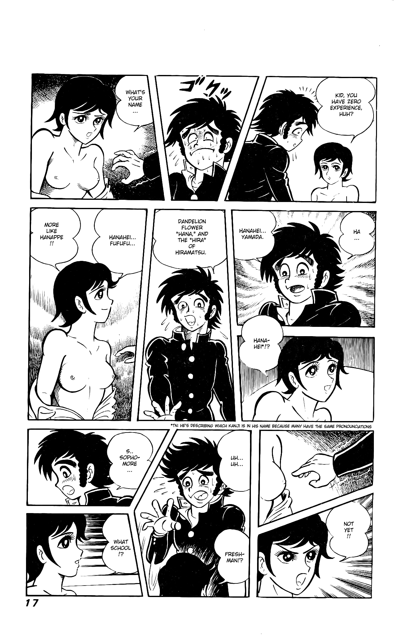 Read Hanappe Bazooka chapter 1 image 21 on Lezhin