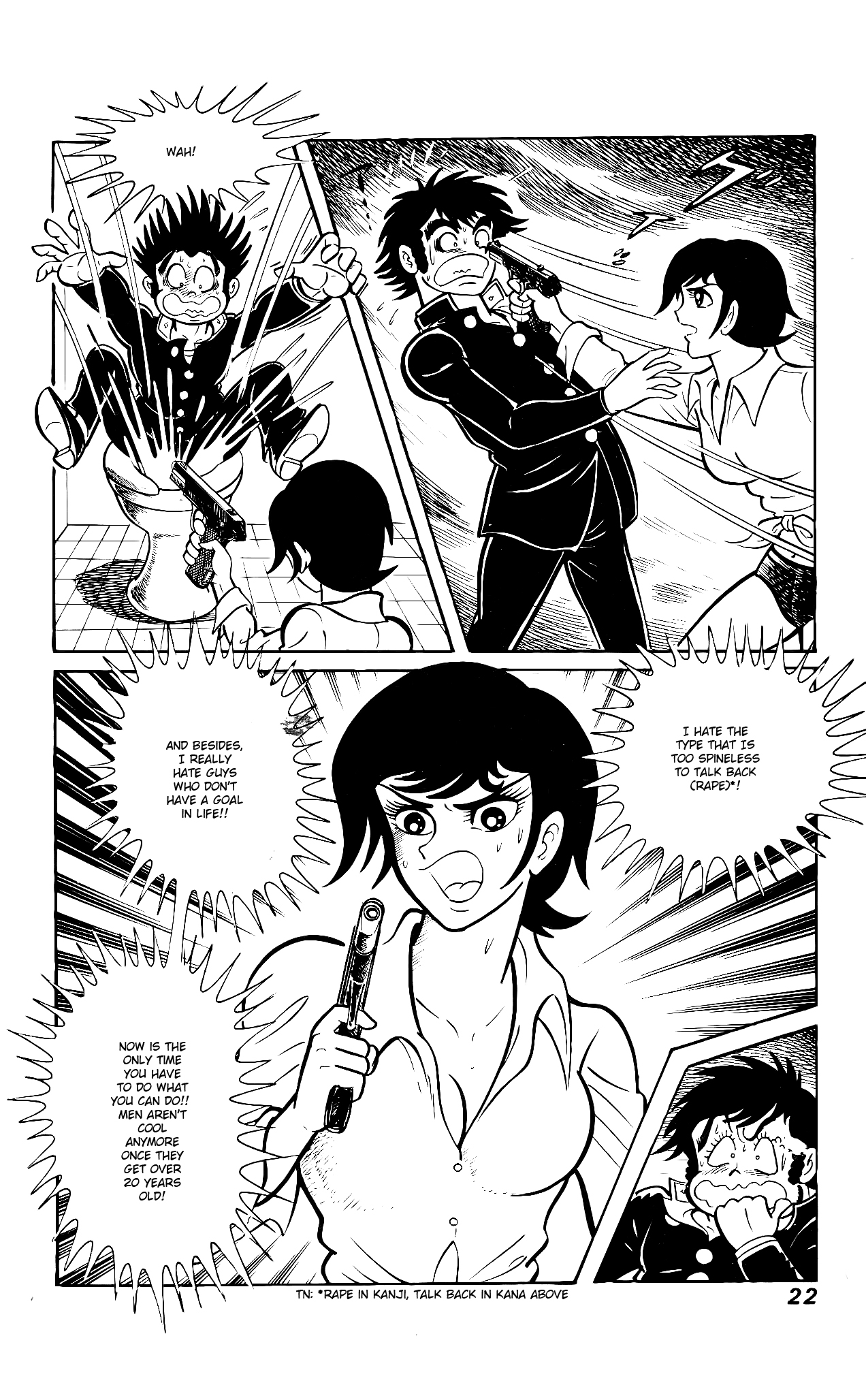 Read Hanappe Bazooka chapter 1 image 26 on Lezhin