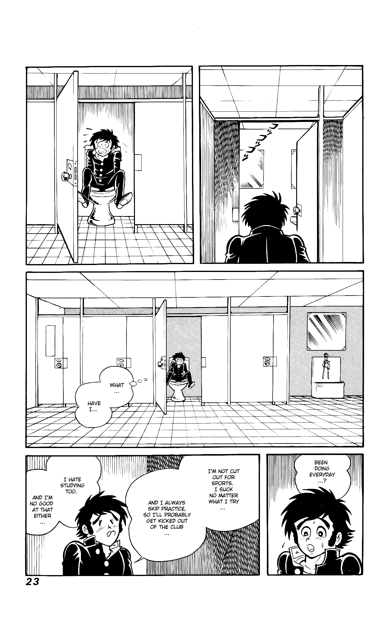 Read Hanappe Bazooka chapter 1 image 27 on Lezhin
