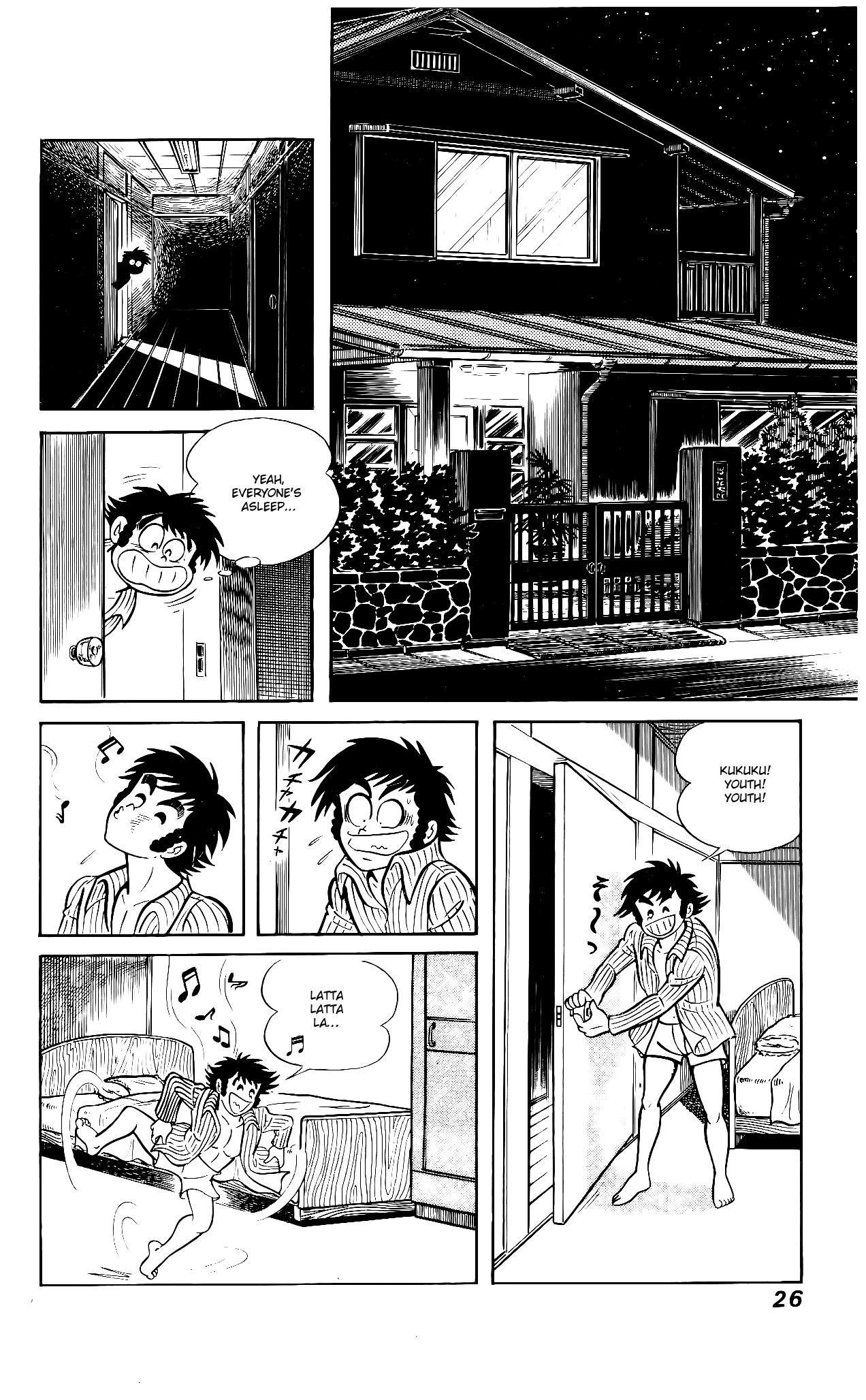 Read Hanappe Bazooka chapter 1 image 30 on Lezhin