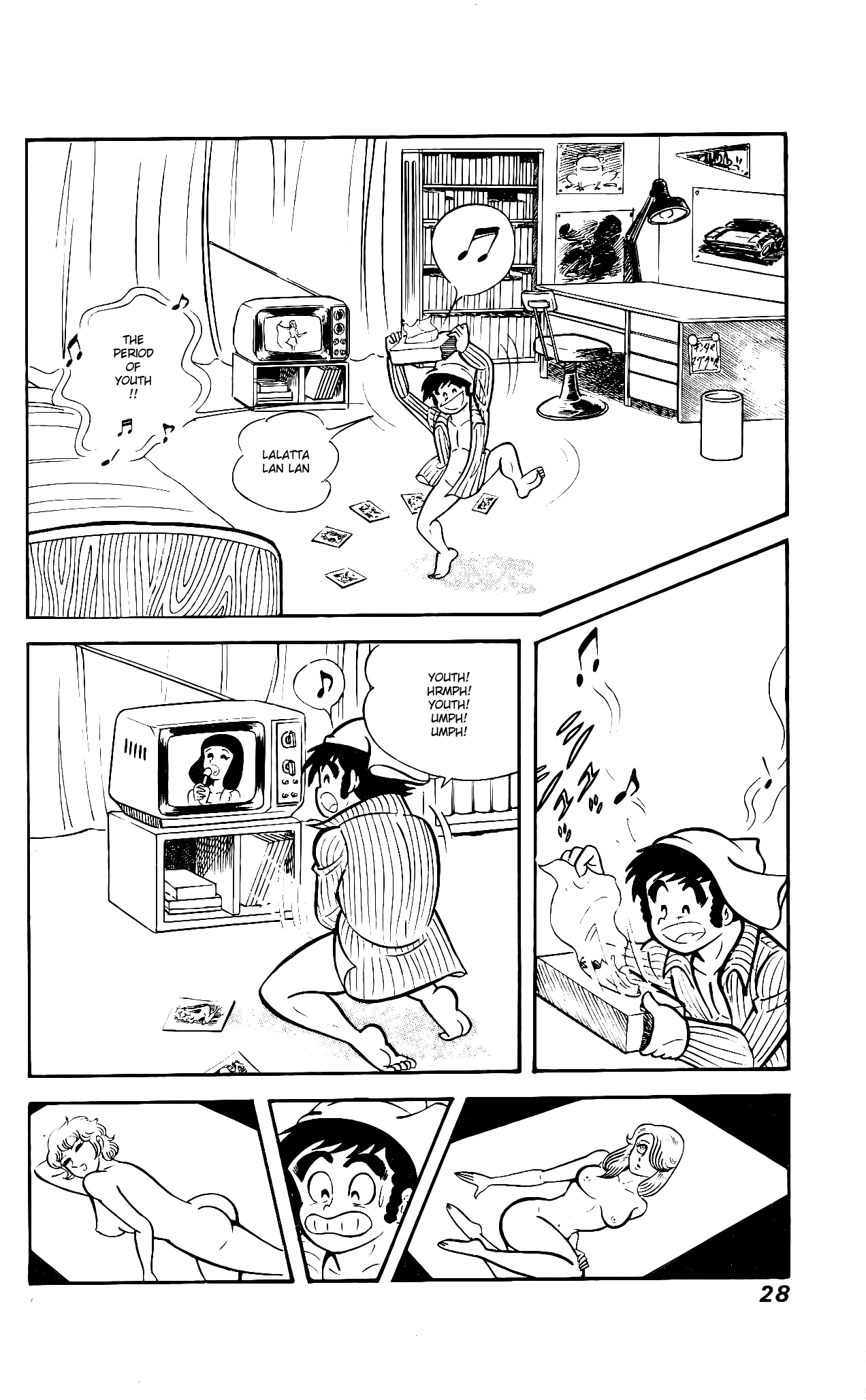 Read Hanappe Bazooka chapter 1 image 32 on Lezhin