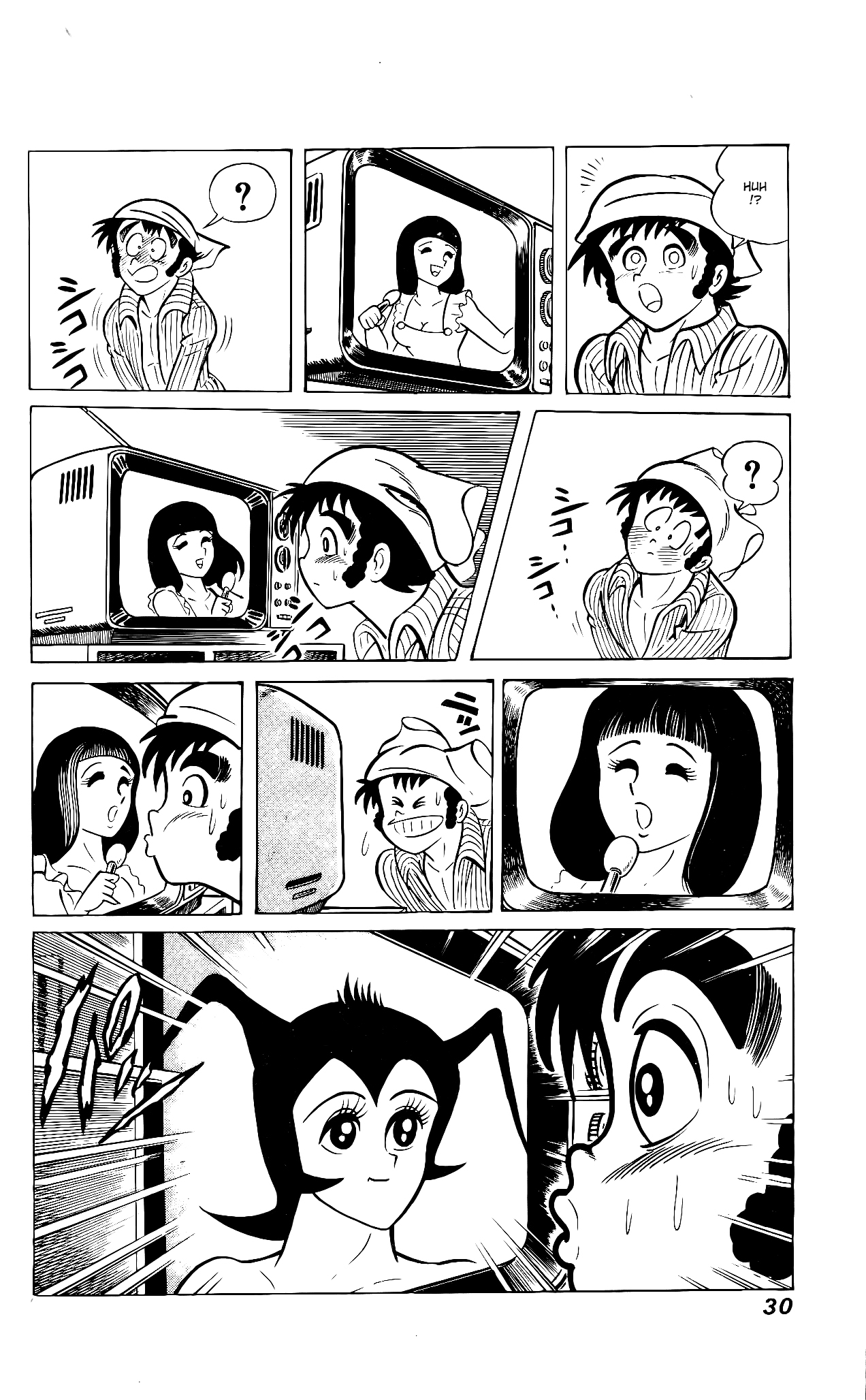 Read Hanappe Bazooka chapter 1 image 34 on Lezhin
